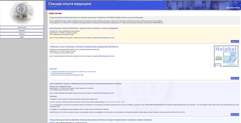 Screenshot 2021-09-02 at 13.58.03 (2)