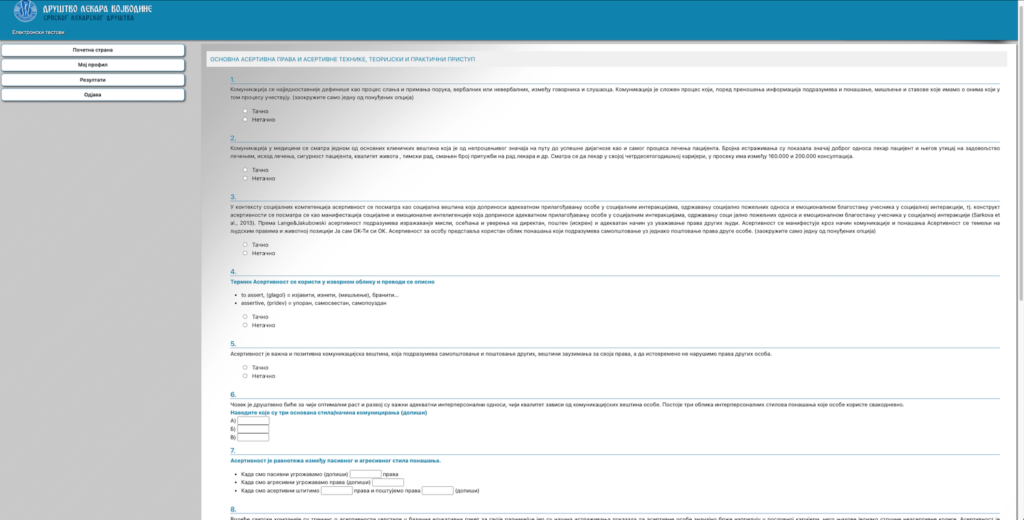 Screenshot 2021-09-03 at 12.22.14 (2)